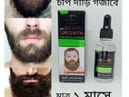 Beard oil for sell