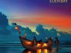 EDEN BAY HOTEL – আপনার স্বপ্নের বিনিয়োগ, স্বর্গের ঠিকানা!