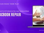MacBook Pro M1 Professional repair service in Dhaka 