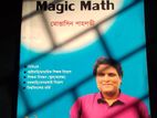 magic math job book