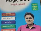 Magic Math Job Preparation Book ( New )