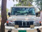 Mahindra Bolero . 2023