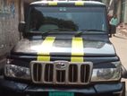 Mahindra Bolero Maxitruck Plus ` 2021
