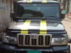 Mahindra Bolero Maxitruck Plus ` 2021