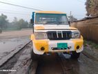 Mahindra Bolero Maxitruck Plus . 2016