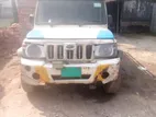 Mahindra Bolero Pik Up 2016