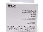 Maintenance Box for Epson Original T04D1