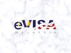 Malaysia Tourist Visa- Single Or Multiple Entry Visa