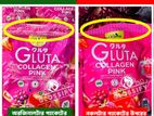 Manee Gluta Collegen Secret Skin Care