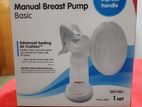 Manual Breast Pumper Pigeon