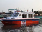 Marine Ambulance Speedboat