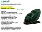 Massage chair