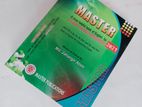 Master বই