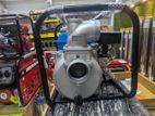 Mco Diamond 7.5 Hp Gasoline Water Pump