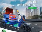 মডেল _603 _বড় বডি মিশুক