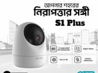 Meari S1 Plus 3MP Indoor Pan/Tilt Portable WiFi Camera