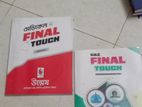 মেডিকেল Final Touch (all Subject)