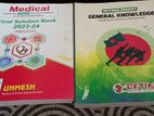 Medical admission books