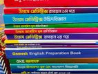 Medical Admission Test Book