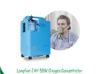 Medical Oxygen Concentrator Machine Longfian JAY-5BW অক্সিজেন মেশিন।