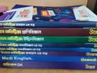 Medical + versity ka other admission books