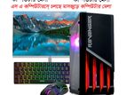 মেলা মেলা_12th Gen Core i5_Ram 8Gb_Ssd 128Gb-LED 17"-KB+Mouse_Full Pc