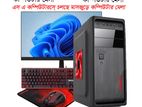 মেলা মেলা_4th Gen Core I3_8gb Ram_128gb Ssd Pc Set (fixed)