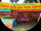 মেলার মাঠের চটপটি ফুচকার দোকান