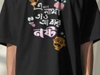Mens drop shoulder t-shirt with unique design