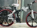 Mercedes Benz Folding Cycle