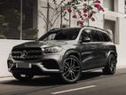 Mercedes-Benz GLS-Class GLS450 SELENITE GREY 2021