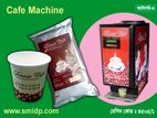 মেরিন কফি মেশিন