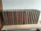 MERIT STUDENT ENCYCLOPEDIA 20 VOLUMES