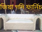 মেরুন কালার বোতাম sofa