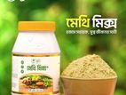 মেথি মিক্স – (Methi Mix)