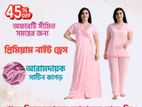 মেয়েদের জন্য দারুন ৪ পারট নাইটি