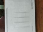 Mi 4c router( China version)