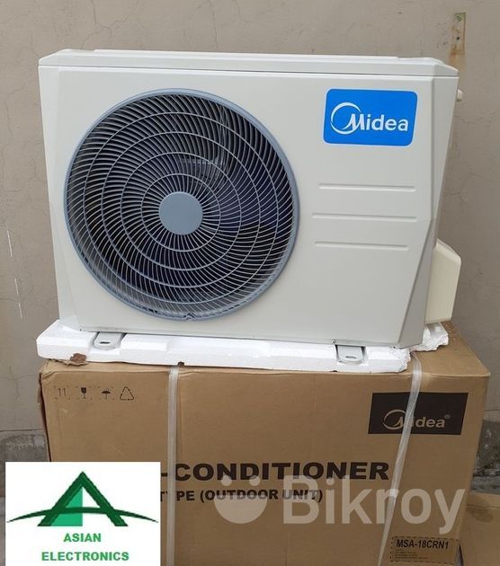 Midea 2.5 Ton Best Cooling Energy Saving Split Ac, 30000 Btu. In Mirpur 