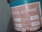 Milking machine (দুধ দোহন মেশিন)