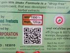 Milk Shake For Smart Health Gain