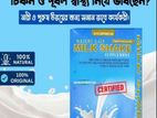 Milk Shake For Smart Health Gain