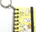 Mini Note Book