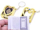 Mini Quran