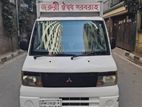 Mitsubishi Cover van 2003