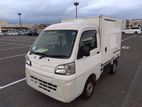 Mitsubishi Freezing Van 500 KG 2018