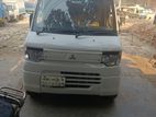 Mitsubishi Freezer Van 2013