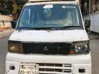 Mitsubishi Covered Van . 2003
