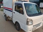 Mitsubishi Minicab Freezer Van 2017