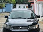Mitsubishi Outlandar SUV feels 2012