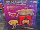 Miyako Rice Cooker